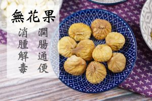 強魄好精腎素湯 - Image 8