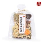 除濕不留痕素湯