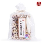 壹身輕排濕素湯