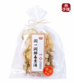 潤一潤排毒素湯