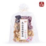 潤肺補虛湯包套裝 - Image 8