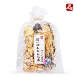 清心潤肺湯包套裝 - Image 5