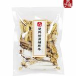 健脾祛濕補肺茶