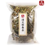 清火解毒茶