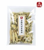 金銀花甘草菊茶