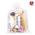 滋潤強體湯包套裝 - Image 5