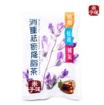 消腫祛瘀降脂茶