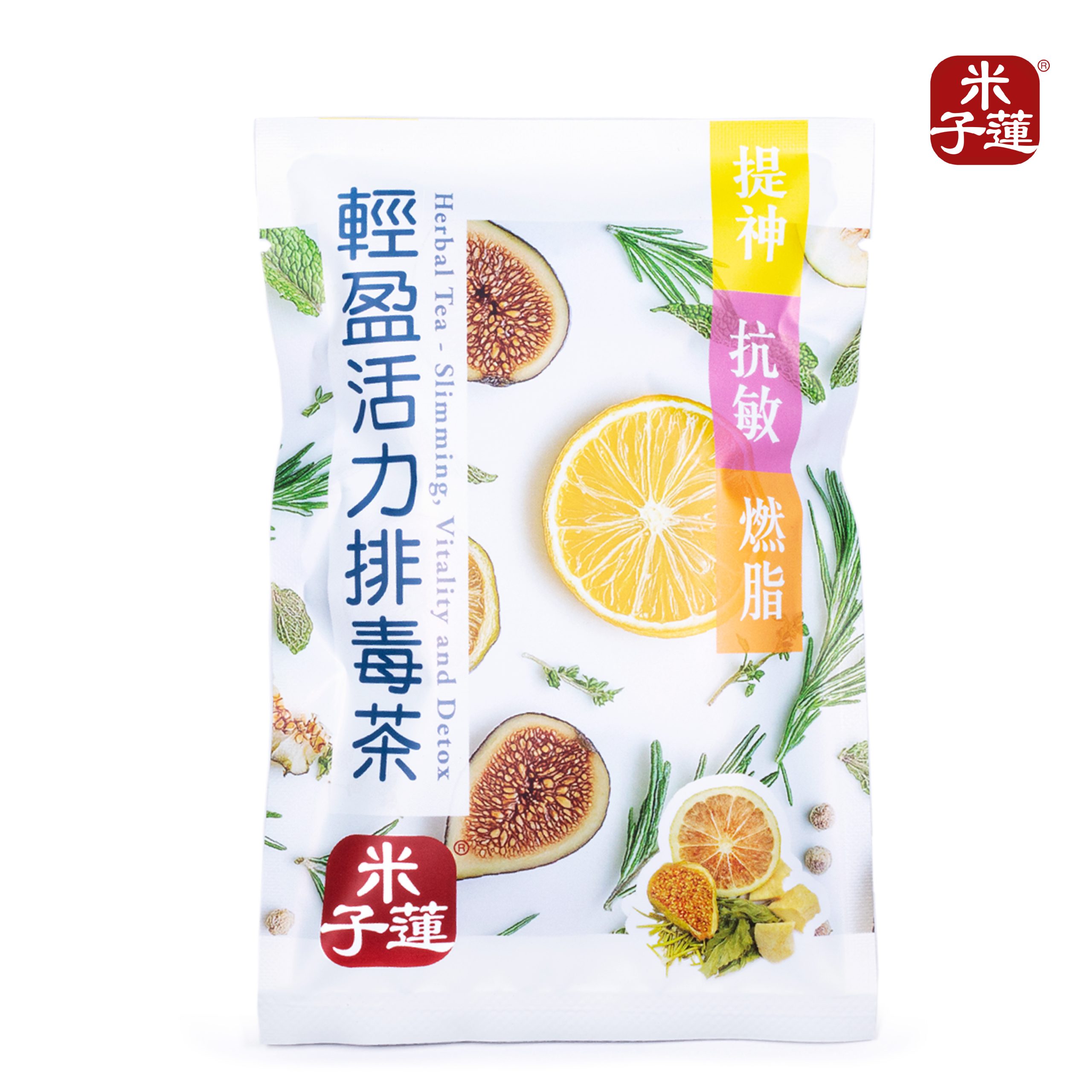 T8021-01輕盈活力排毒茶 輕盈活力排毒茶 - Image 1