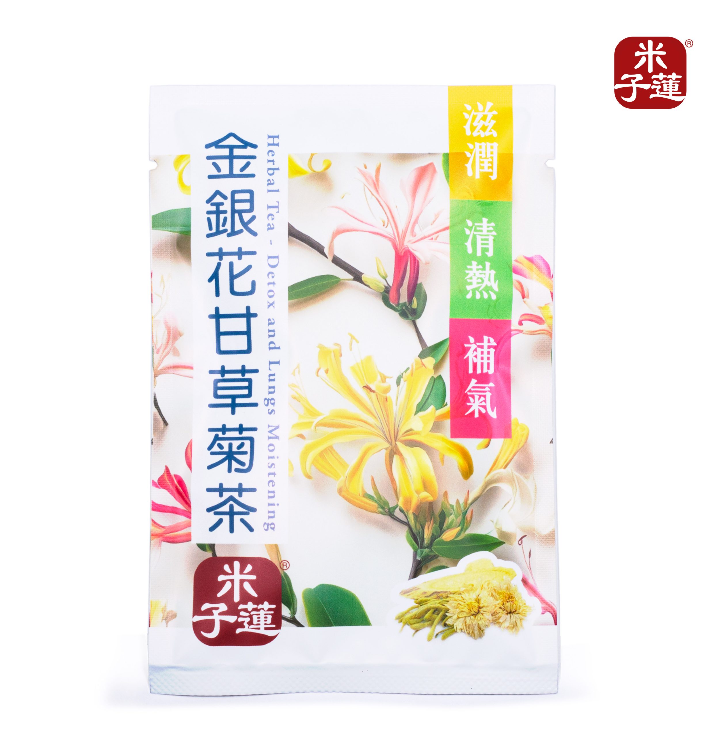 T8035-01金銀花甘草菊茶_包裝 金銀花甘草菊茶 - Image 1