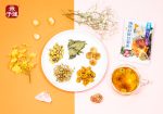 清熱舒敏甘菊茶 - Image 2