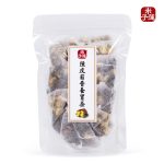 陳皮菊普養胃茶