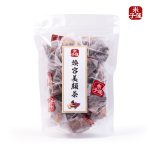 煥容美顏茶