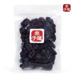 正宗南棗